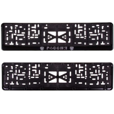 SkyWay Rossiya Road Frame, with a coat of arms, black with silver, S04102007