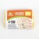 Bio bags "Piggon" for cleaning dogs 20 x 30 cm, 8 μm, roll 20 pcs, yellow