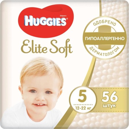 Distributes Mega Elite Soft 5, 12-22kg, 56 pcs