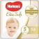 Distributes Mega Elite Soft 5, 12-22kg, 56 pcs