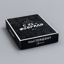 Folding box for 12 sweets without a window 