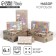 A set of boxes 6 in 1, gift packaging, “children”, 12 x 7 x 4 - 22 x 14 x 8.5 cm