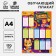 Training poster "Multiplication Table", 170 g/m2, A4