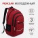 A backpack with a zipper, 2 external pockets, burgundy color