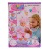 Interactive navel "Cute doll" is sick, snot flowing, cheeks, sound functions, mixing blush