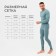 Male thermal underwear (jumper, trousers) minku color khaki, size 52