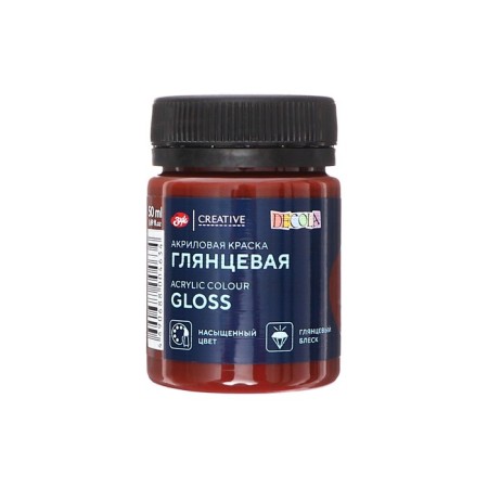 Acrylic glossy paint 50 ml, ZHK Decola, brown, 2928419-2