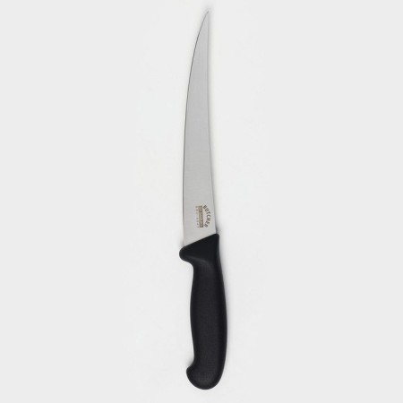 Kitchen knife Samura Butcher, sliser, blade 22.3 cm-1