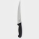 Kitchen knife Samura Butcher, sliser, blade 22.3 cm