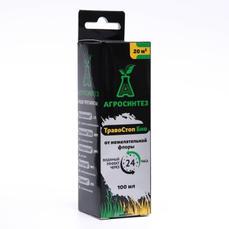 Freeflair remedy Biocide "Travostop Bio KE", 100 ml