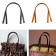 Handles for bag, pair, 52 ± 2 × 2 cm, brown color