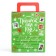 New Year's Folding gift box with 3D effect "Snowman", 18 x 15 x 7.5 cm, New Year