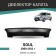 Defly hood deflector for Kia Soul, 2008-2011