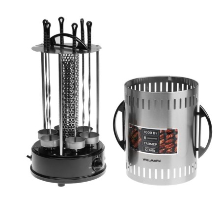 Electric barbecue Willmark WKG-1306, 1000 watts, 6 skewers, silver-2