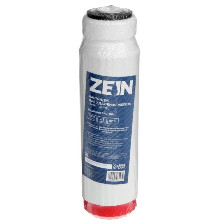 ZEIN cartridges "Anti -Zhelezo", PP/SFC/CTO-11