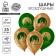 Latex balloon 12 "Ramadan", 25 pcs.