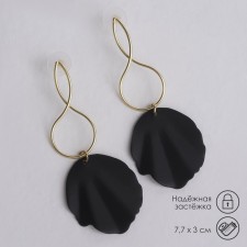 Earrings Metal 