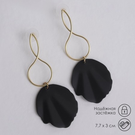 Earrings Metal "Sea", black color in gold