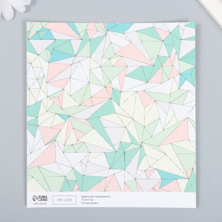 Scrapbooking paper "Browned linenia" density 180 g 15.5x17 cm-1