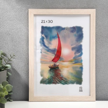 Photo frame MDF 21x30 cm (101)-4