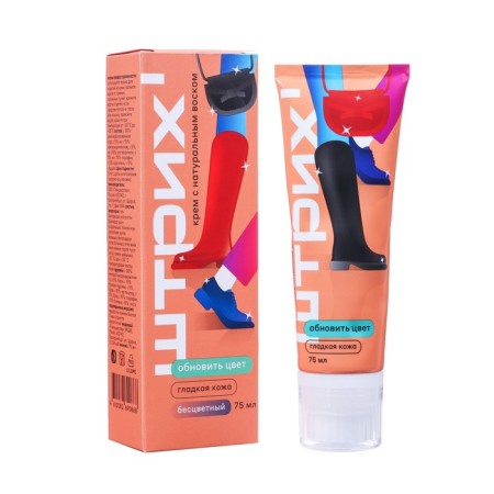 Shoe cream stroke tube with a sponge, colorless, 75 ml