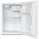 Refrigerator "Biryusa" 70, single -chamber, class A+, 67 l, white