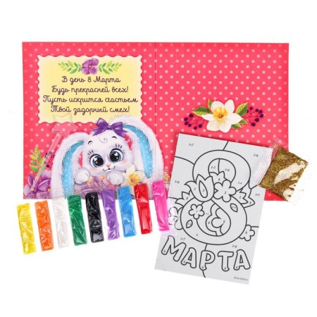 Fresco - a parcel postcard "Beloved Grandma" +-3