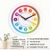 Wall watches, D-28 cm, children's, "color numbers", silent