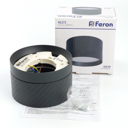 Ceiling light Feron HL371, IP20, GX70, 25 W, 115x115x70 mm, black color black-7