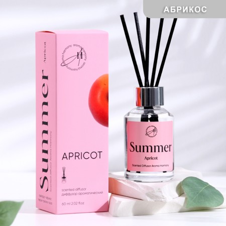Diffusor aromatic, Apricot, 60ml
