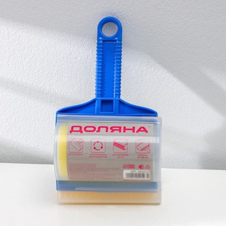 A clip for cleaning clothes with silicone brush of a share, 20 × 11 × 7 cm-8