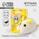 A cat toy - mouse "a piece of cheese"