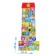 Maxi Puzzles "Where the alphabet lives", 61 details