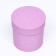 A set of round gift boxes 5 in 1 "Powder", 20 × 20 × 20–13.5 × 13.5 × 13.5 cm