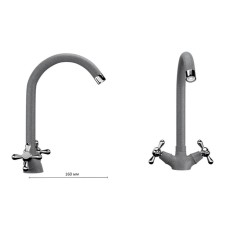 Kitchen mixer Ulgran U012-310, two-wound, gray color