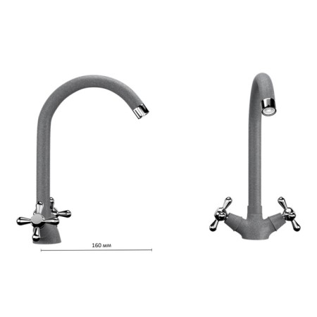 Kitchen mixer Ulgran U012-310, two-wound, gray color