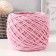 Cotton cord 3 mm 220m/240 ± 5 g gradient (pastila/cherry)