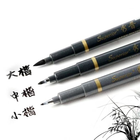 Professional Liner Black, S-7