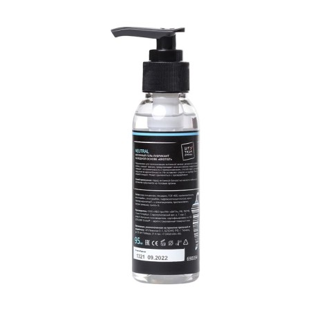 LUBRANT "Pitches-Fruits" Neutral, water-based, 95 ml-1