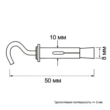Anchor bolt of scrap, with a hook, galvanized, 10x50 mm, 55 pcs-3