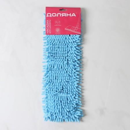 Nozzle for a flat mop of the share, 43 × 13 cm, microfiber booklies, blue color-6