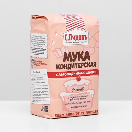 Confectionery flour "S. PUDOV ", Self -crazy, 1 kg-3