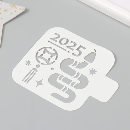Plastic stencil "The Year of the Snake 2025. Eastern horoscope", size 9x9 cm-1