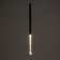 Lamp "Acota" LED 5W 4000K Black 2x2x60-160cm