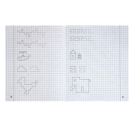 The workbook “Draw the cells”, part 2, Gavrina S.E., Kutyavina N. L.-1