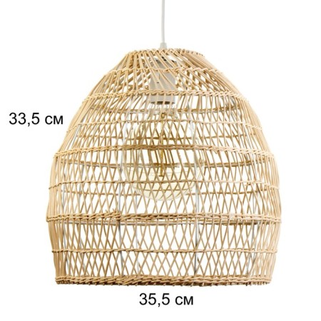 Bayerlux lamp "Sansa" 1he27 15W 35x35x35-135 cm-3