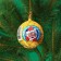 New Year. Chocolate figure on the thread "Ball", mix, 20 g