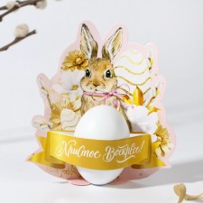 A card-holder for the egg “Christ is Risen!”, 12.3 x 13.7 cm