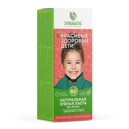 Synergetic children's paste, strawberry and banana, from 3 to 6 years red, 50 g-1
