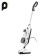 Steam mop KT-1072, 1300 W, 300 ml, cord 4.9 m, white-hourly